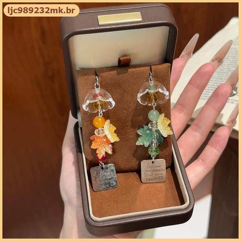 [MYBR] Pingente De Carrilhão De Vento Fashion Fofo Charme De Telefone Acessórios Para Chaveiro Bapa [WELL]