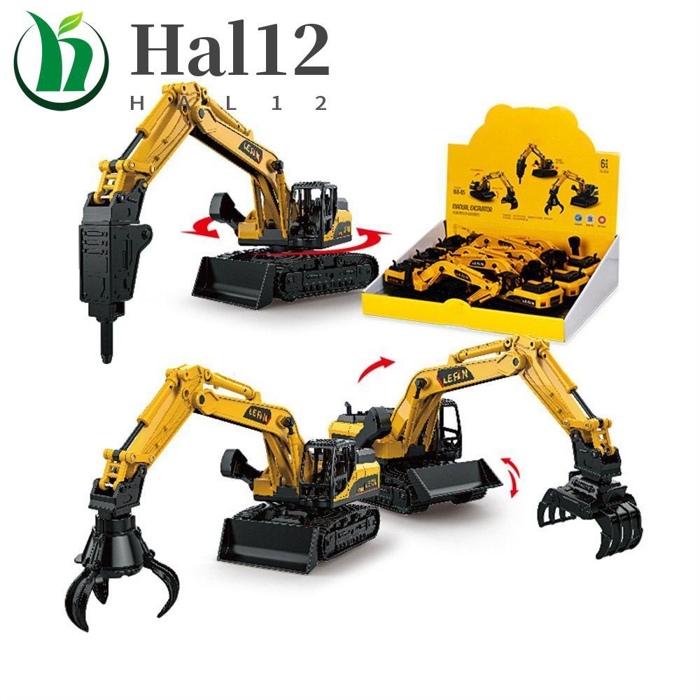 Brinquedo De Guindaste De Simulação HALB , Modelos De Engenharia De Escavadeira De Veículo , Carros , Caminhão Inercial