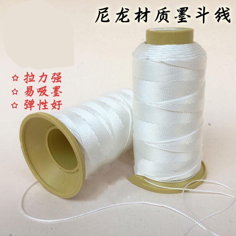 Fio de fonte de tinta branca de Nylon, linha elástica de engenharia para canteiro de obras, linha elástica para carpinta