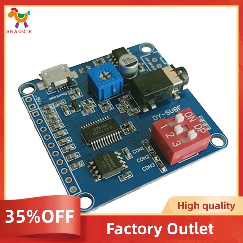 DY-SV8F Módulo De Reprodução De Voz MP3 Player UART I/O Amplificador De Gatilho Classe D 5W 8M Flash De Armazenamento Ca
