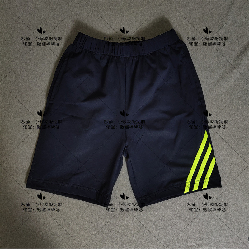 Estudantes do ensino fundamental verão fino azul escuro azul marinho uniforme escolar Shorts uniforme de classe calças d