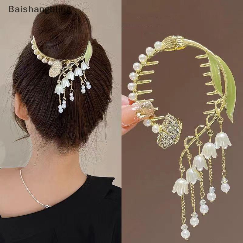 Bsbl Elegante Garra De Cabelo Pílula Cabeça Rabo De Cavalo Bule Pérola Strass sel Tubarão Clipe Grampo Cocar BL