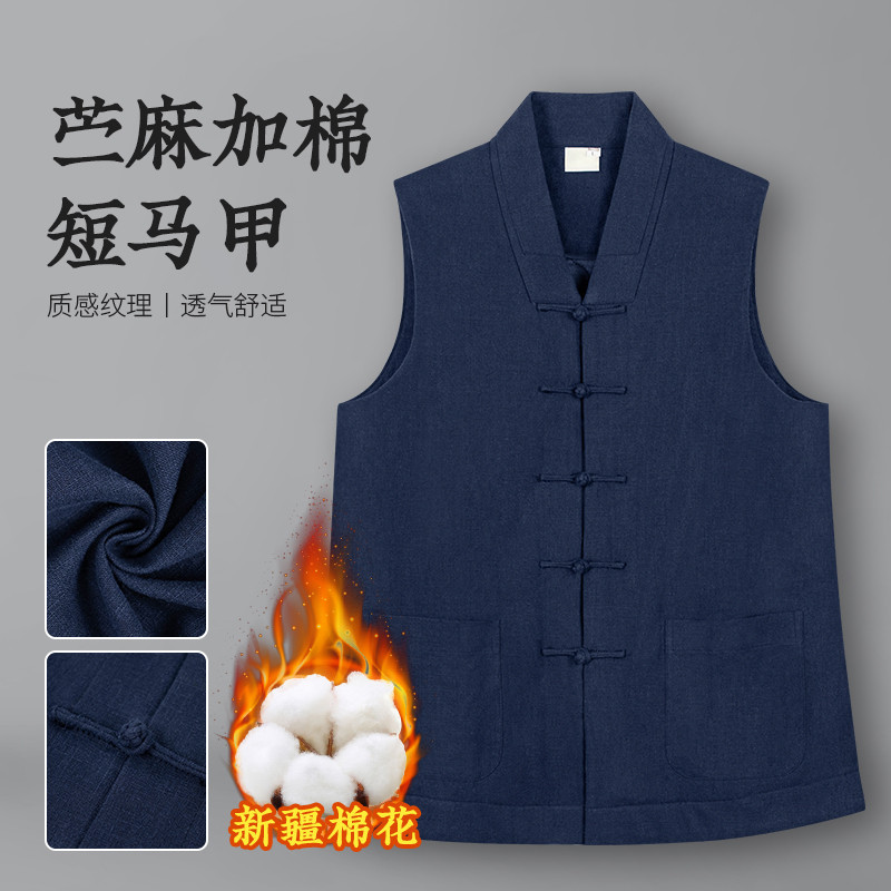 roupas Ramie colete de algodão masculino inverno monge roupas colete monge roupas monge colete Picchuni feminino