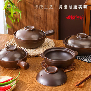 Claypot caçarola de arroz resistente a altas temperaturas pequena caçarola com alça macarrão de arroz caçarola especial 