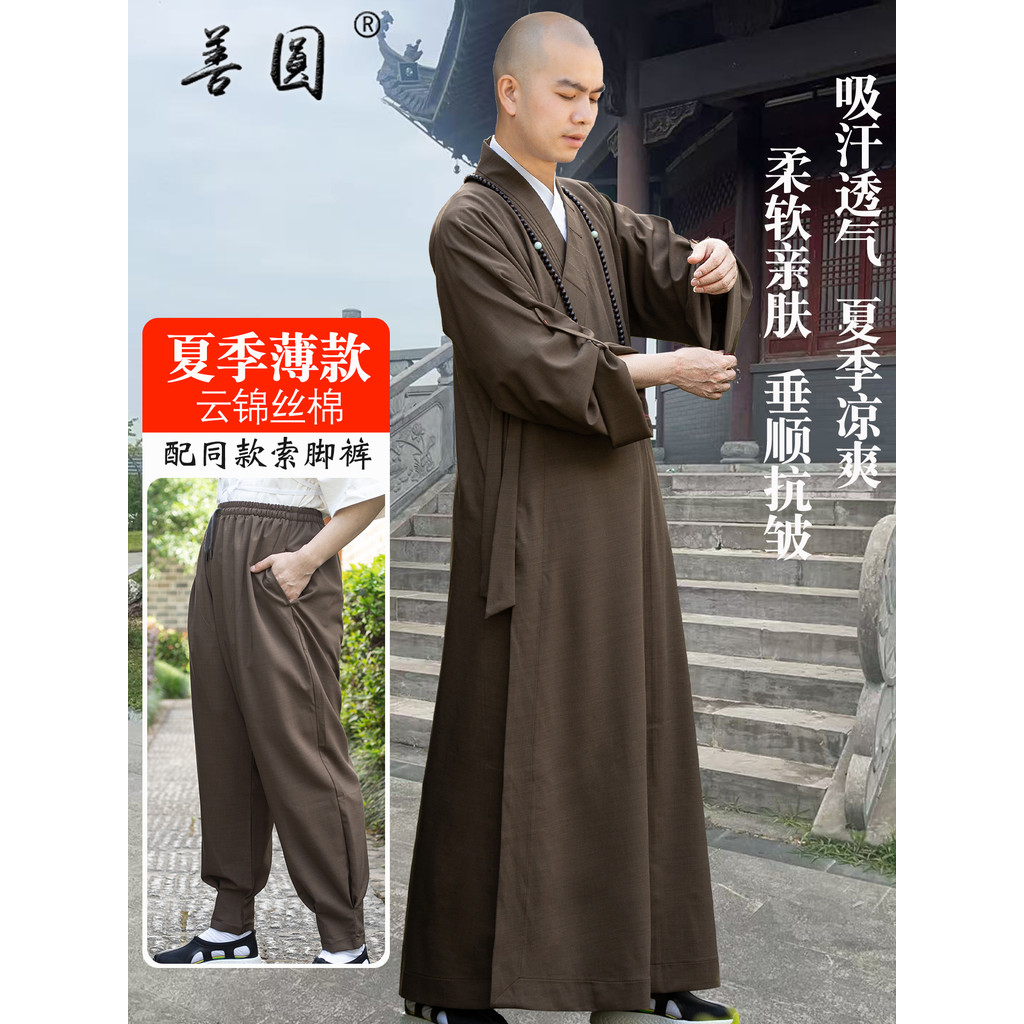 Monge roupas monge casaco masculino verão respirável estilo fino monge roupas casaco longo feminino roupas casaco