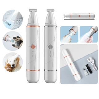 Máquina Limpa Pelos e Lixa Unha Pets USB, Lanterna LED, Bateria Recarregável, Silenciosa - DKL em Oferta na Shopee