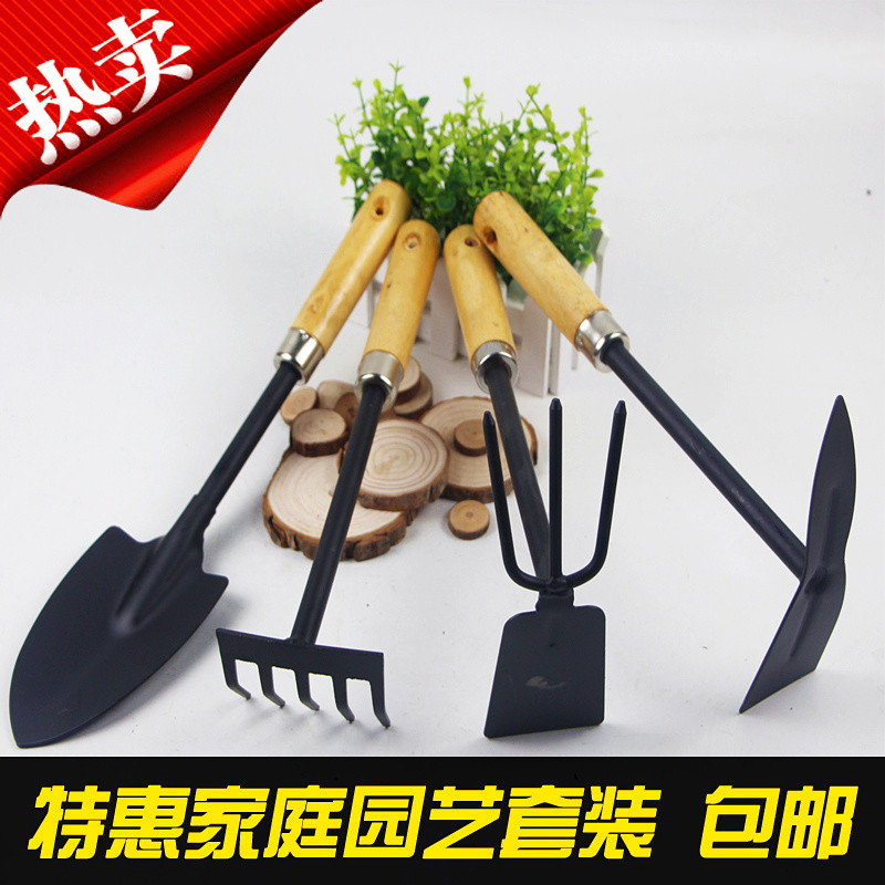 Conjunto Ferramentas de Jardinagem