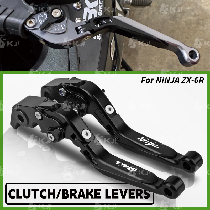 Alavanca De Freio De Embreagem Para KAWASAKI NINJA ZX6R/ZX6RR , Dobrável , Acessórios De Motor , Peças
