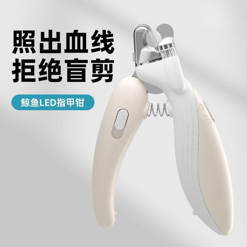 Cortador de Unhas para Gatos Cortador de Unhas para Cães Cortador de Unhas para Animais Ferramenta de Unhas com Indicado