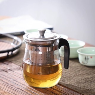 Chaleira Com Infusor De Vidro 500ml Para Chá Bule/Café não vai diretamente ao fogo em Oferta na Shopee