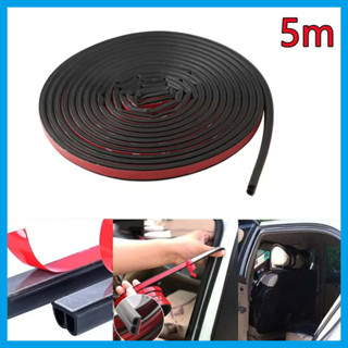 Tira de borracha em forma de B de 5 m de comprimento 丨 Filme Anti-riscos de proteção de borda de porta em Oferta na Shopee