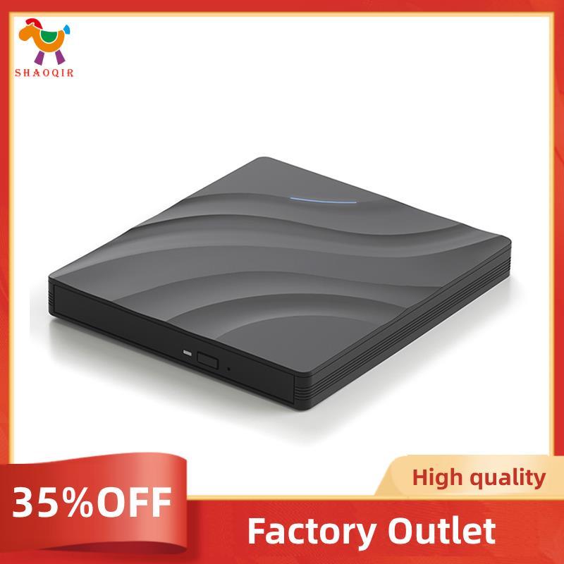 Unidade Óptica Blu-Ray Externa Com Design Portátil USB 3.0 3D BD-Combo Leitor CDDVD Player Queimador Para Computador