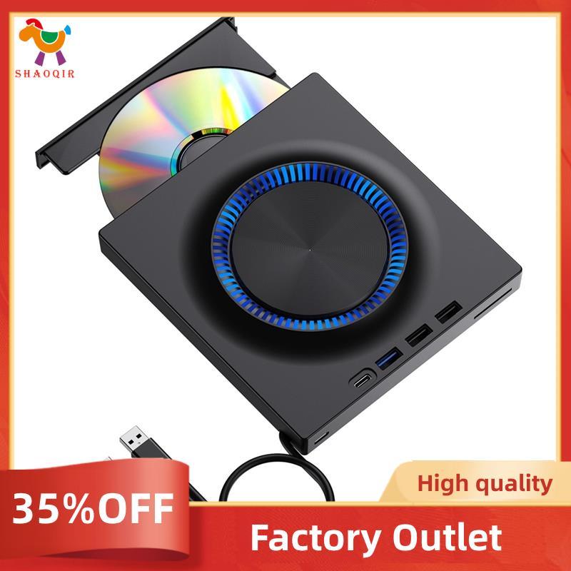 Unidade Óptica Externa USB Portátil CD DVD Player Queimador Placa De Expansão Desktop Computador Externo Notebook Gravaç
