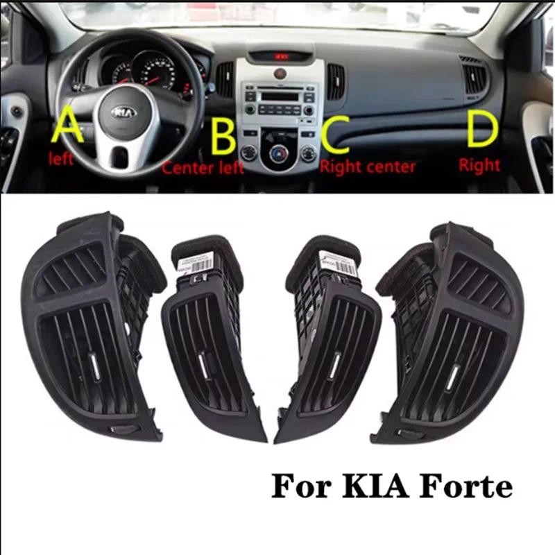 Bocal De Ar Condicionado Saída A/C Em Ambos Os Lados Do Centro De Frontal LH RH Para kia FORTE CERATO 2008-2013