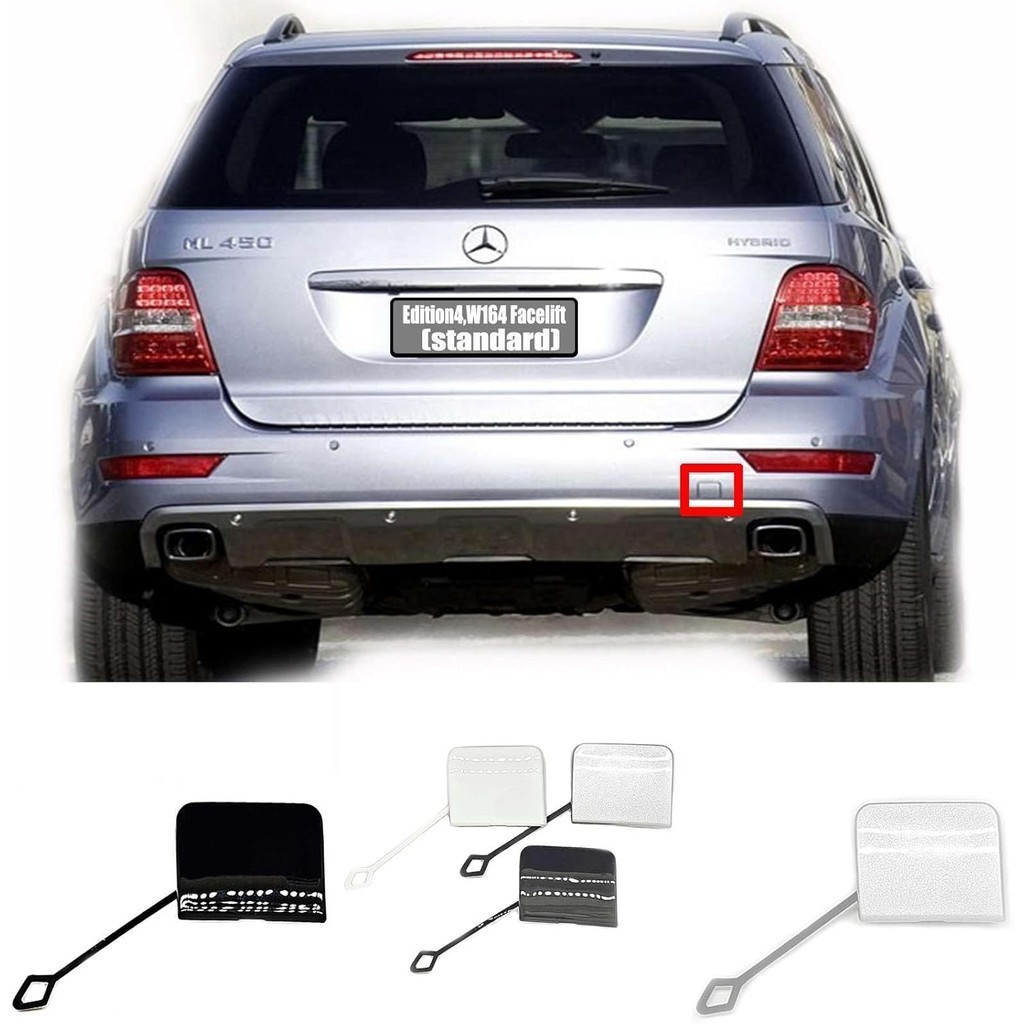 Tampa De Reboque Traseira Adequada Para 08-11 Mercedes Benz ML X164 FL ML280 ML300 ML320 ML350 ML420 ML450 ML500 ML550 6