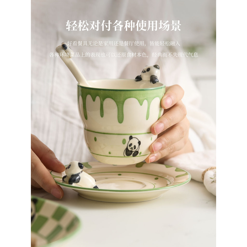 Iogurte reunião Panda copo de leite doméstico cerâmica café da manhã pires conjunto bonito copo de aveia de alto valor c
