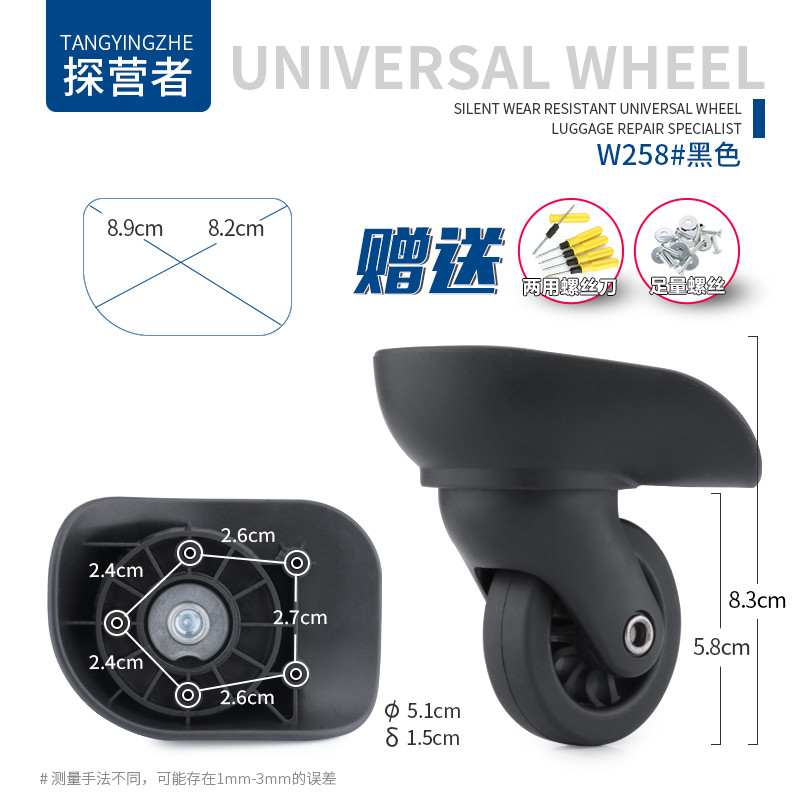 Ben roda F-12 Original universal roda de bagagem americana viagem R91 universal carrinho bagagem acessórios roda