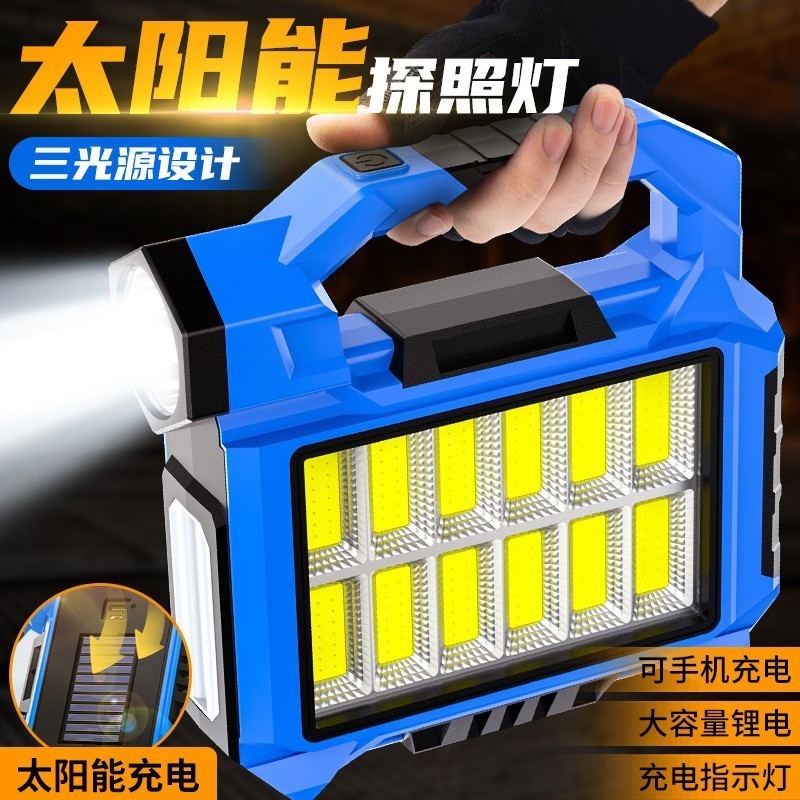 Solar forte luz portátil luz de trabalho lanterna Super brilhante recarregável holofote noite mercado tenda iluminação a
