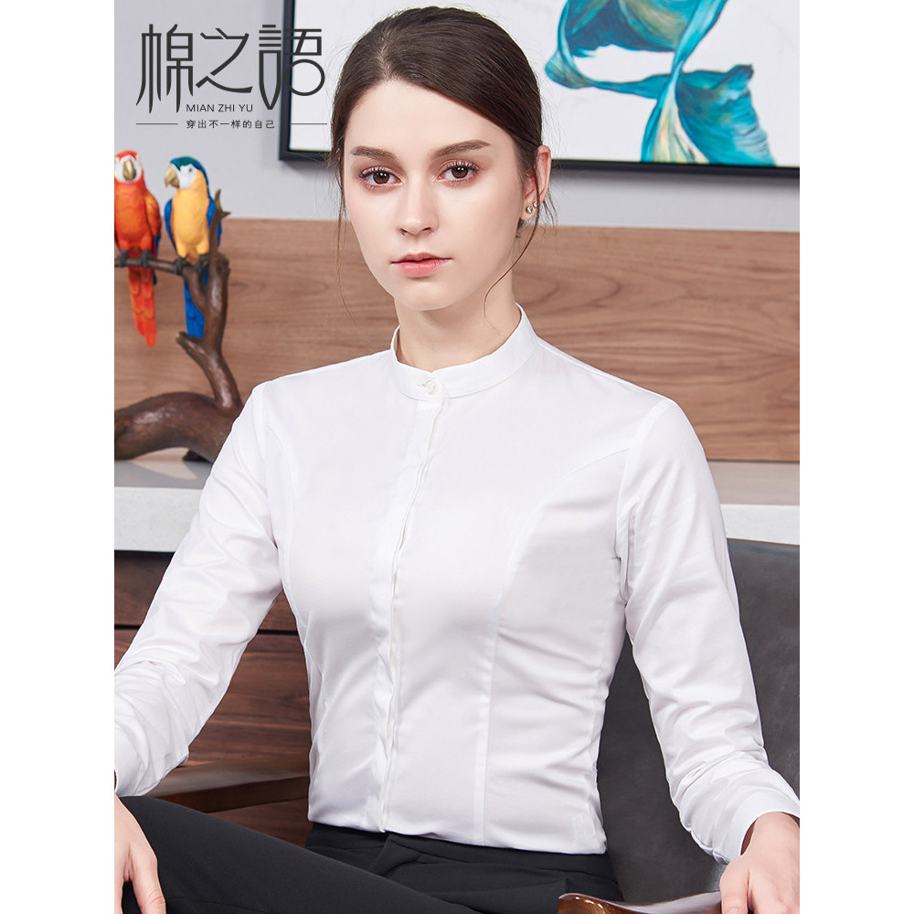 Camisa profissional feminina de manga comprida gola alta camisa branca negócios workwear estudante polegada camisa versã