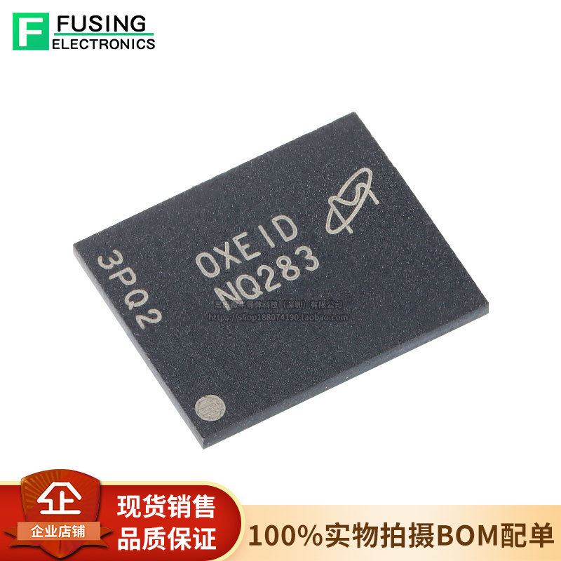 Original genuíno MT29F2G08ABAEAH4-IT: E VFBGA-63 Chip de memória Flash NAND de 2 Gb