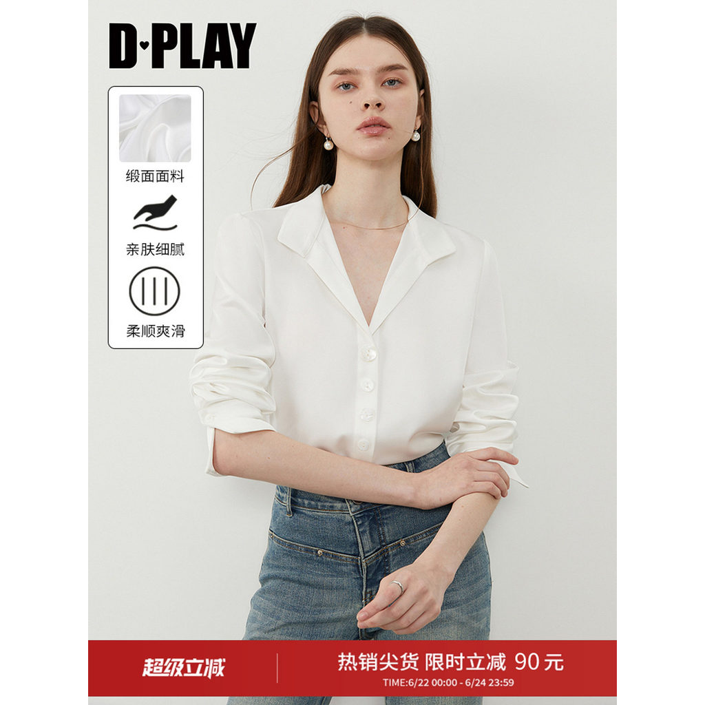 DPLAY camisa branca feminina bonita camisa de cintura estreita novo estilo elegante francês cetim topo manga longa 2026