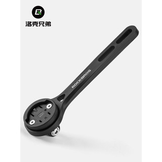 Rock Brothers Road Bike Integrado Guiador Cronômetro Suporte de Extensão Luz de Bicicleta Base de Câmera de Ação Acesso