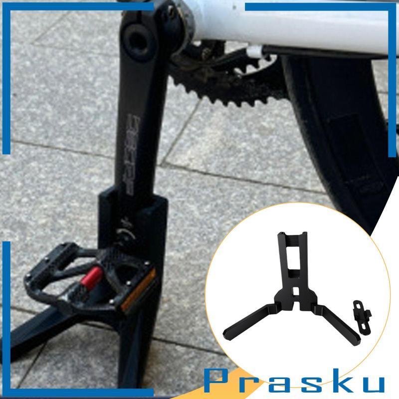 [Prasku] Suporte Estável Para Pedal De Mountain Bike Vertical PETG Preto Acessórios De Bicicleta De Estrada De Cascalho