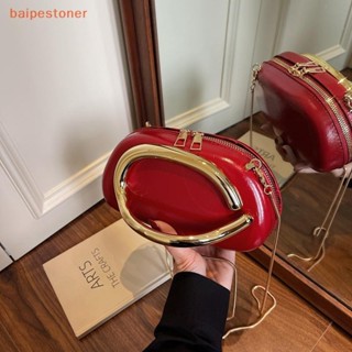 [baipestoner] 1 Peça Bolsa De Ombro De Luxo Estilo Z Clutch Noite Detalhes De Corrente De Metal Em Formato Especial Quad em Oferta na Shopee