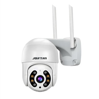 Câmera camera Externa Ip Prova D'água Infravermelho Externa Wifi Hd sistema icsee Branca em Oferta na Shopee