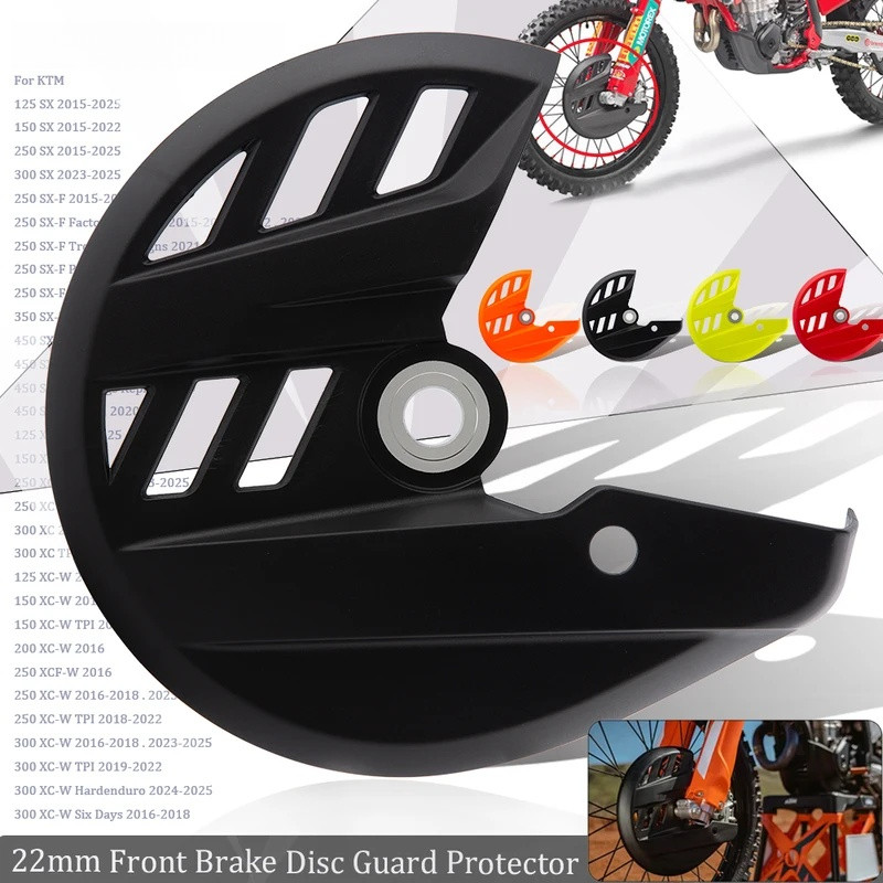 Protetor de Disco de Freio Dianteiro de 22mm para KTM SX SXF XC XCF 125 250 300 350 450 Acessórios para Motocicleta Capa