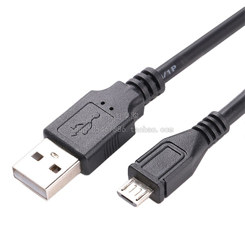 Adequado para Philips SBM200 pequena abelha amplificador microfone ao ar livre gritando microfone alto-falante carregado