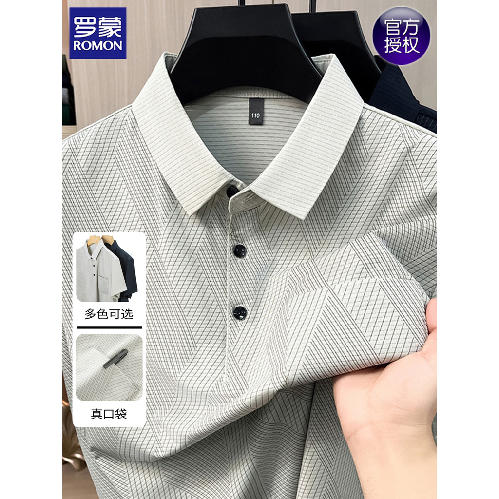 Lomon Dad Wear Listrado Lapela Camiseta de Manga Curta Masculina Bolso Real Verão Novo Estilo Camisa polo Masculina de M