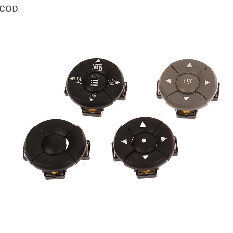 [glc] 1 Conjunto B3F-4055 Com Seta OK Botão SMD 12 * 7.3mm Micro Tátil Tact ter A14 Tampa Interruptor De Combinação De D