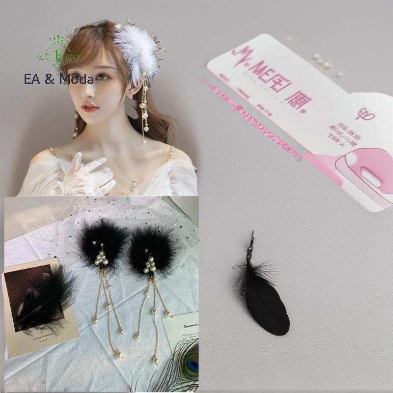 EA & Moda 1/2 Pçs Fada Pena Branca Grampo De Cabelo Cocar Casamento Para Mulheres Meninas Personalidade Diária Doce Pres