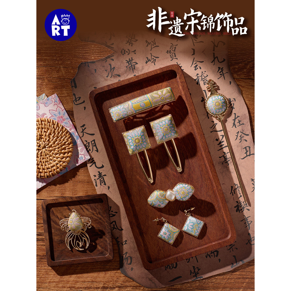 Canção não relíquia Jin Joias artesanais diy Acessórios para cabelo estilo chinês infantil Grampos de cabelo Broche Paco