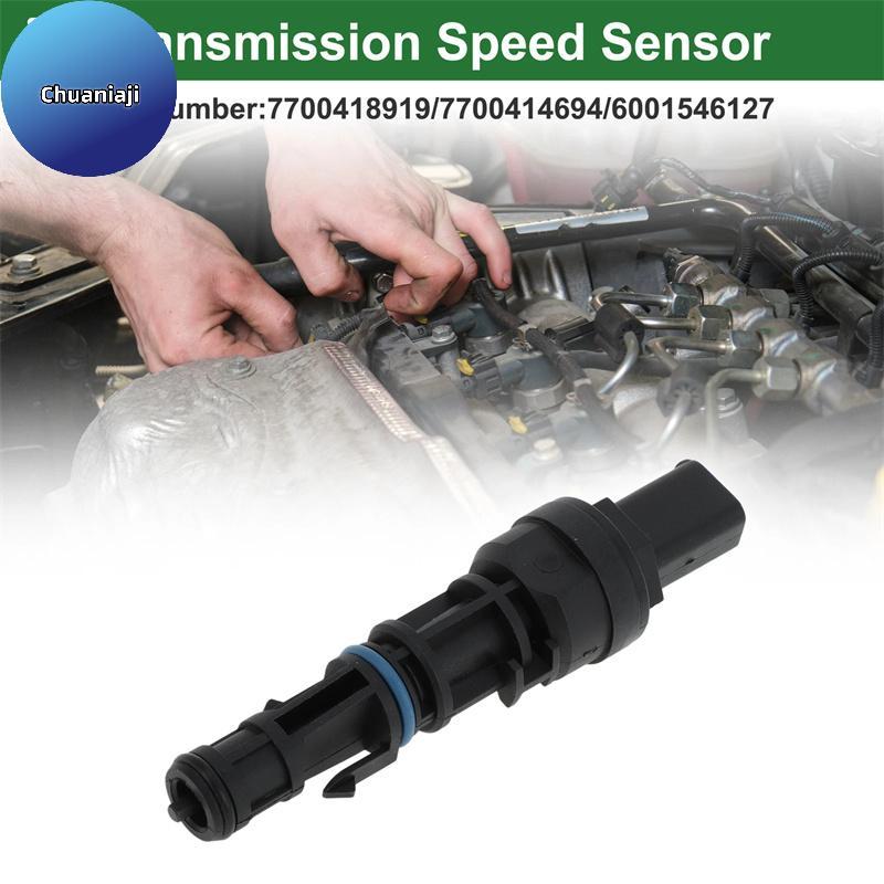 Chuaniaji 7700418919 Sensor De Velocidade Para Clio Mk2 Espace Mk3 Kangoo Laa Megane Scenic Twingo 1993-2005 Odômetro BR