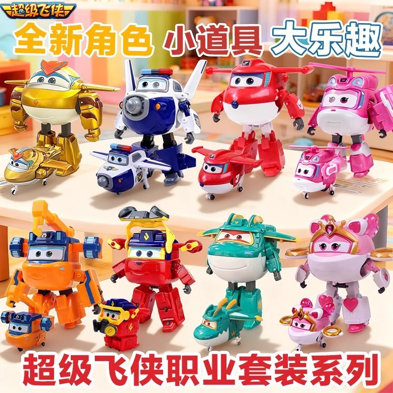 Super Wings Double Diamond - Conjunto Profissional Sasha - Robô Transformador de Resgate de Incêndio - Brinquedo Educaci