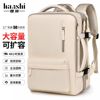 Mochila masculina de grande capacidade, mochila feminina de viagem de, bolsa para computador à d'ág