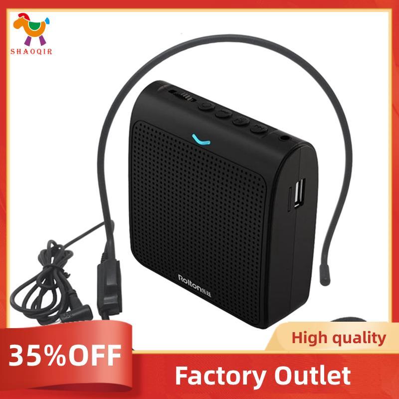Microfone Portátil Alto-Falante Mini Amplificador De Voz Com Cartão TF USB Rádio FM Para Guia Turístico Do Professor (Pr