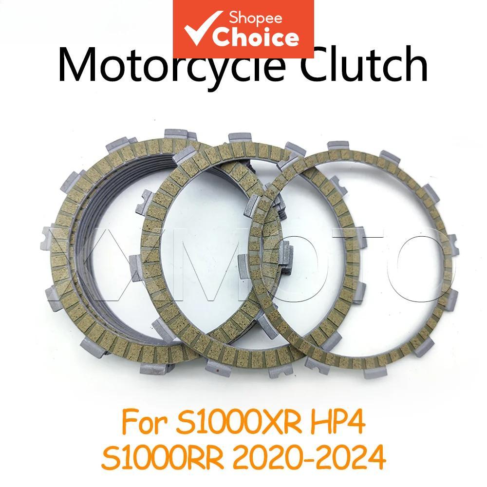 Para BMW S1000XR S 1000XR S1000 XR HP4 S1000RR S 1000RR S1000 RR 1000 2020-2024 Kits de Placas de Embreagem Discos de