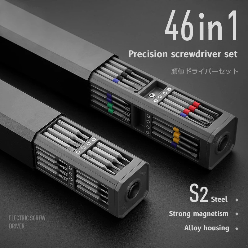 Conjunto de Chaves de Precisão 8 32 43 46 em 1, Bits Magnéticos Torx Hex Phillips, Conjunto de Ferramentas Mini para Rep
