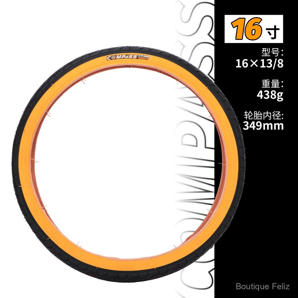 Pneus: Pneu externo pequeno 451, pneu externo 406, aro de bicicleta, roda retrô, amarelo 349, dobrável 20 polegadas.