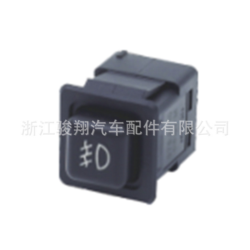 Adequado para interruptor de carro Lada 375.3710-04.01M Venda quente 4 pinos de alta qualidade em estoque pronto