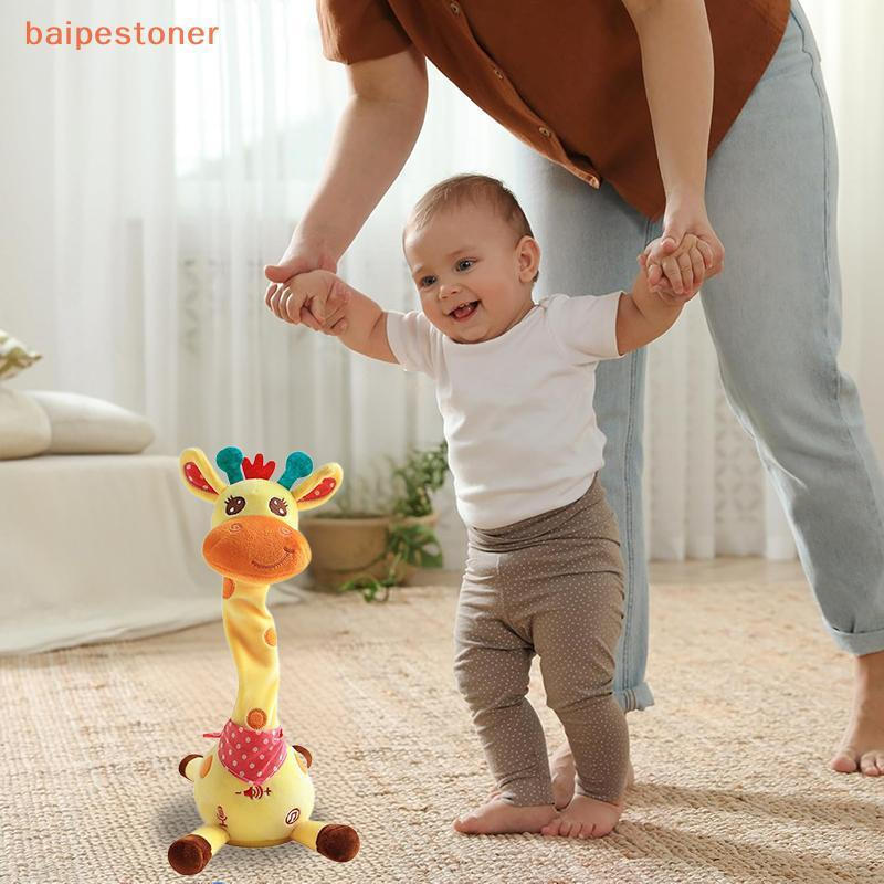 [baipestoner] Girafa Falante Dançante , Bebê De Pelúcia Repetindo O Que Você Diz , Musical Brilhante Com Presentes De Mú