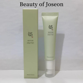 BeautyOfJoseonCentellaAsiaticaVitaminEssenceFacialLíquidoHidratanteDeLongaDuraçãoEReparador