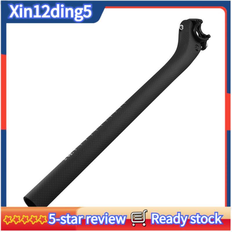 Espigão De Selim De Fibra De Carbono MTB 27.2mm Bicicleta De Montanha/Estrada Peças Foscas