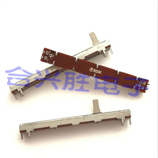 Taiwan 7.5 cm Potenciômetro Deslizante Tipo 6021 Dual B50K Teclado Eletrônico Mixer Volume Reto Deslizante Clipper