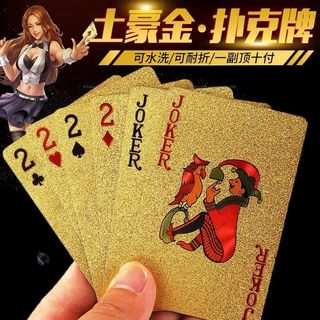 Cartas de jogar plástico PVC fosco à prova dwaterproof água cor ouro cartas de jogo ouro Local criativo cartas de jogo f