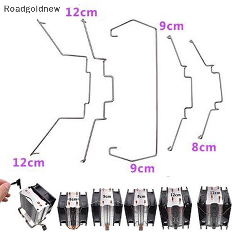 RGN 1 Par CPU Radiador Ventilador Gancho Suporte Fixo Fivela De Aço Elástico NW