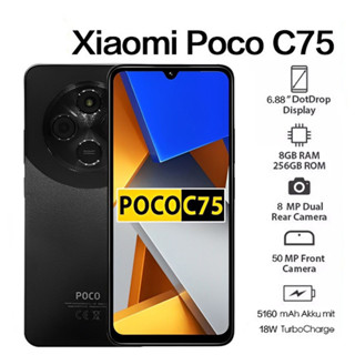 Celular (Novo) Xiaomi Poco C75 Incluir NFC Preto Dourado 8GB+256GB RAM,6GB+128GB RAM em Oferta na Shopee